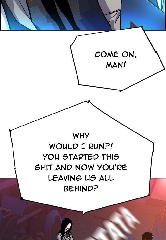 Mercenary Enrollment Chapter 39 Page 43