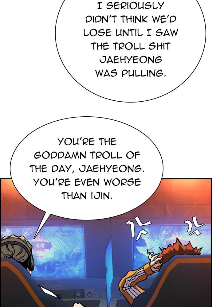 Mercenary Enrollment Chapter 39 Page 45