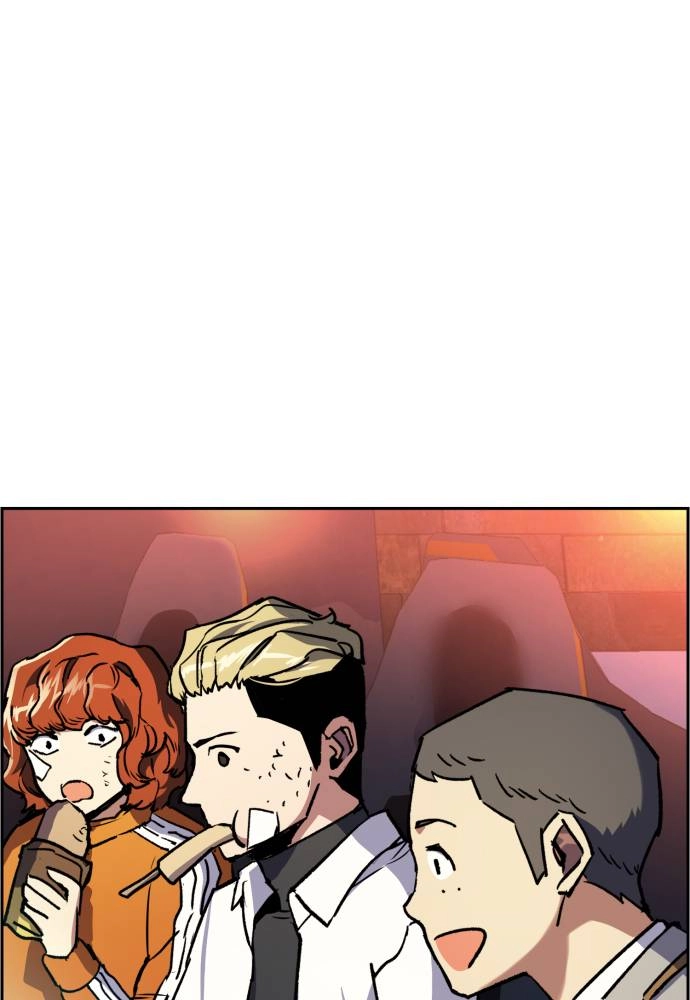 Mercenary Enrollment Chapter 39 Page 48