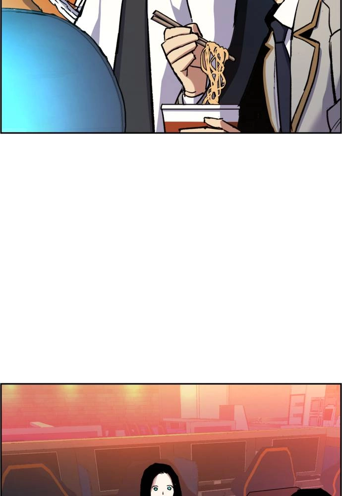 Mercenary Enrollment Chapter 39 Page 49