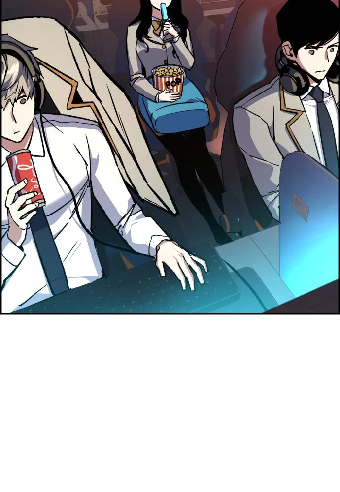 Mercenary Enrollment Chapter 39 Page 50