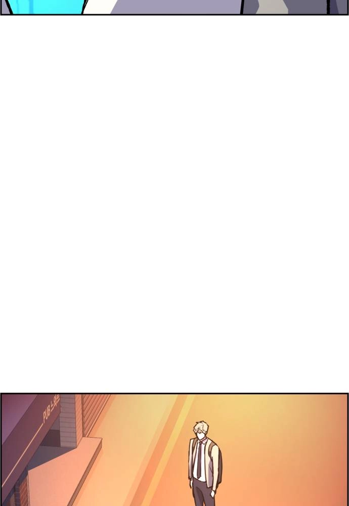 Mercenary Enrollment Chapter 39 Page 54