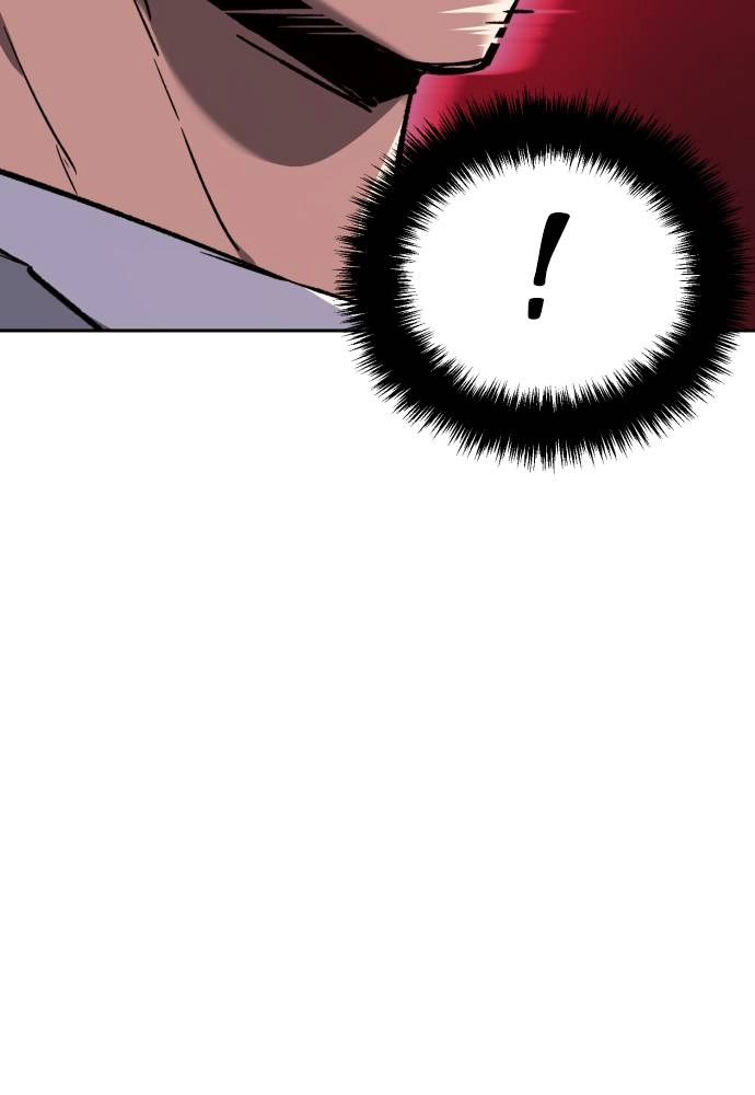 Mercenary Enrollment Chapter 39 Page 83
