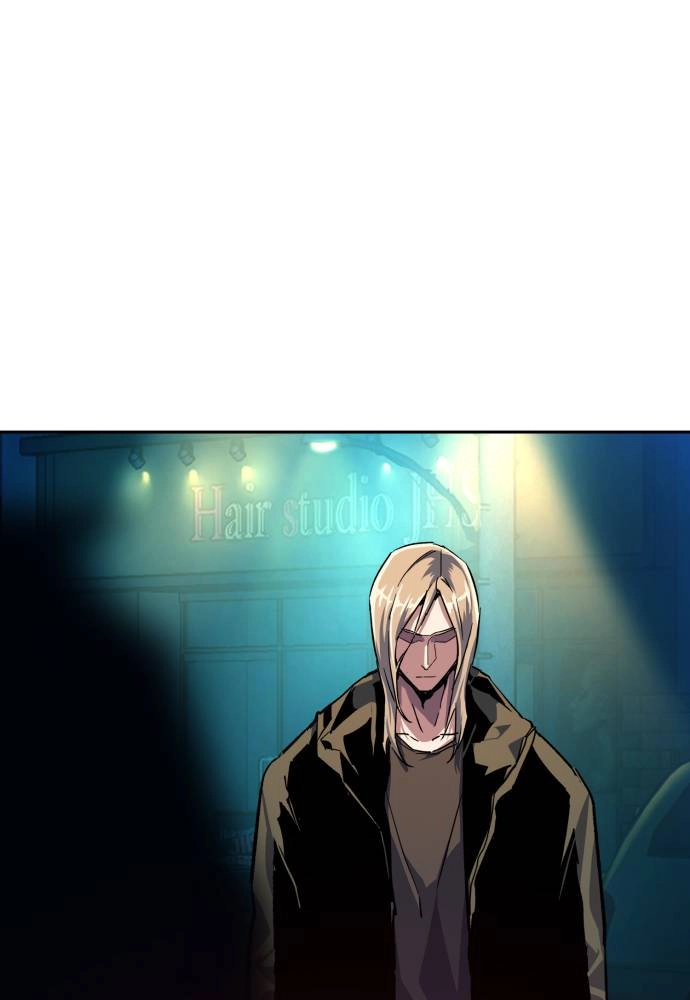 Mercenary Enrollment Chapter 39 Page 87