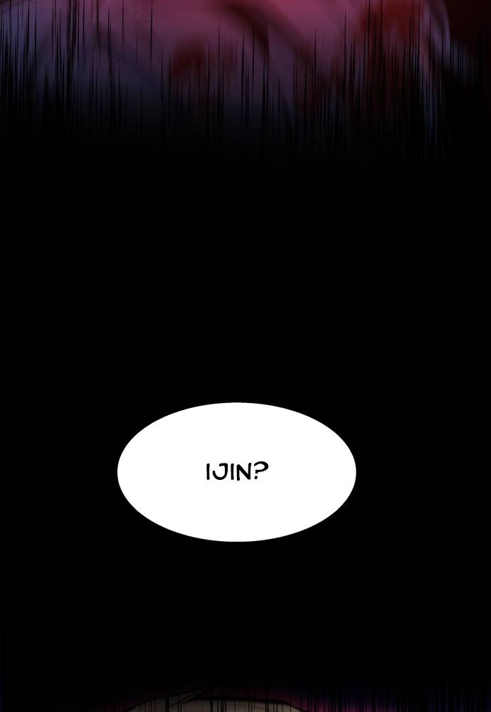 Mercenary Enrollment Chapter 39 Page 97