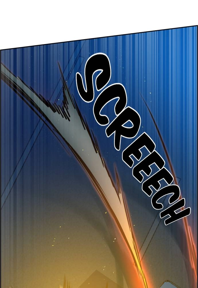 Mercenary Enrollment Chapter 27 Page 102
