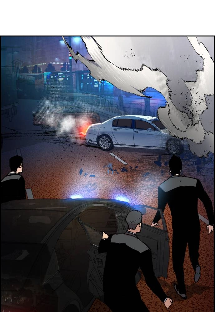 Mercenary Enrollment Chapter 27 Page 107