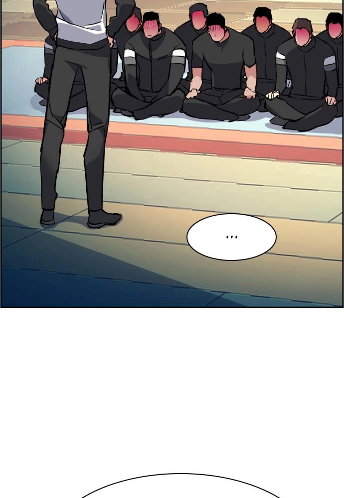 Mercenary Enrollment Chapter 27 Page 10
