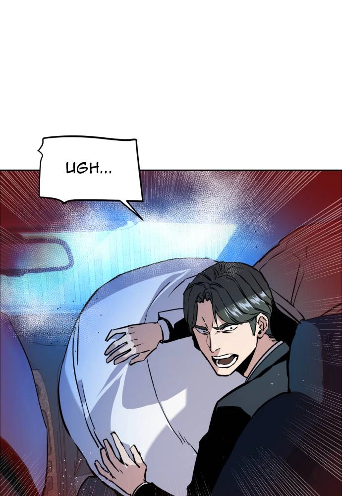Mercenary Enrollment Chapter 27 Page 110