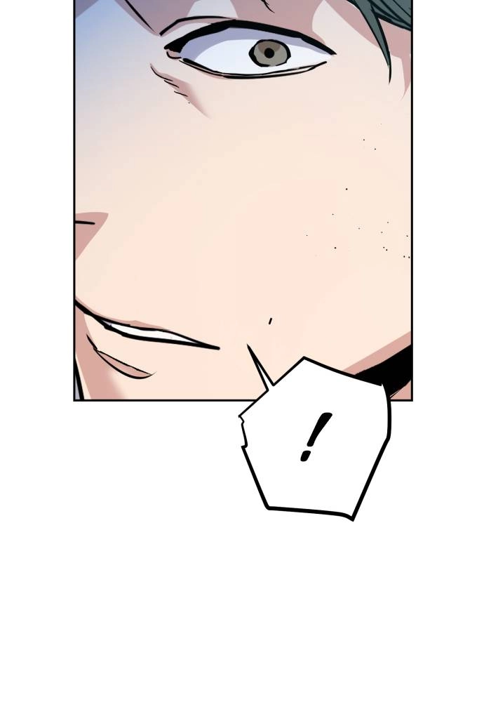 Mercenary Enrollment Chapter 27 Page 112