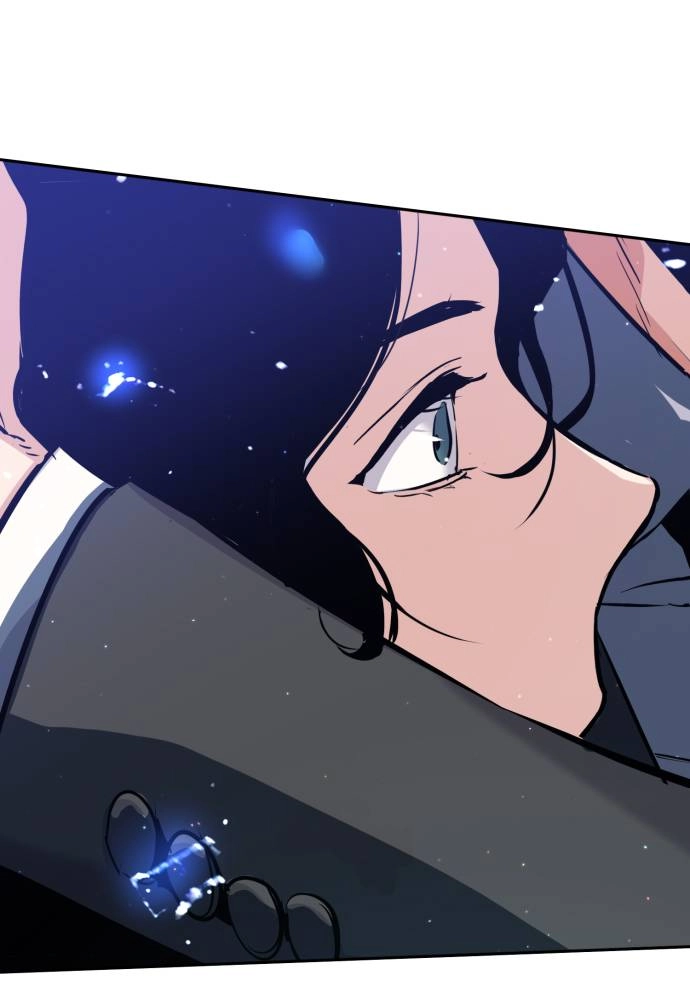 Mercenary Enrollment Chapter 27 Page 116