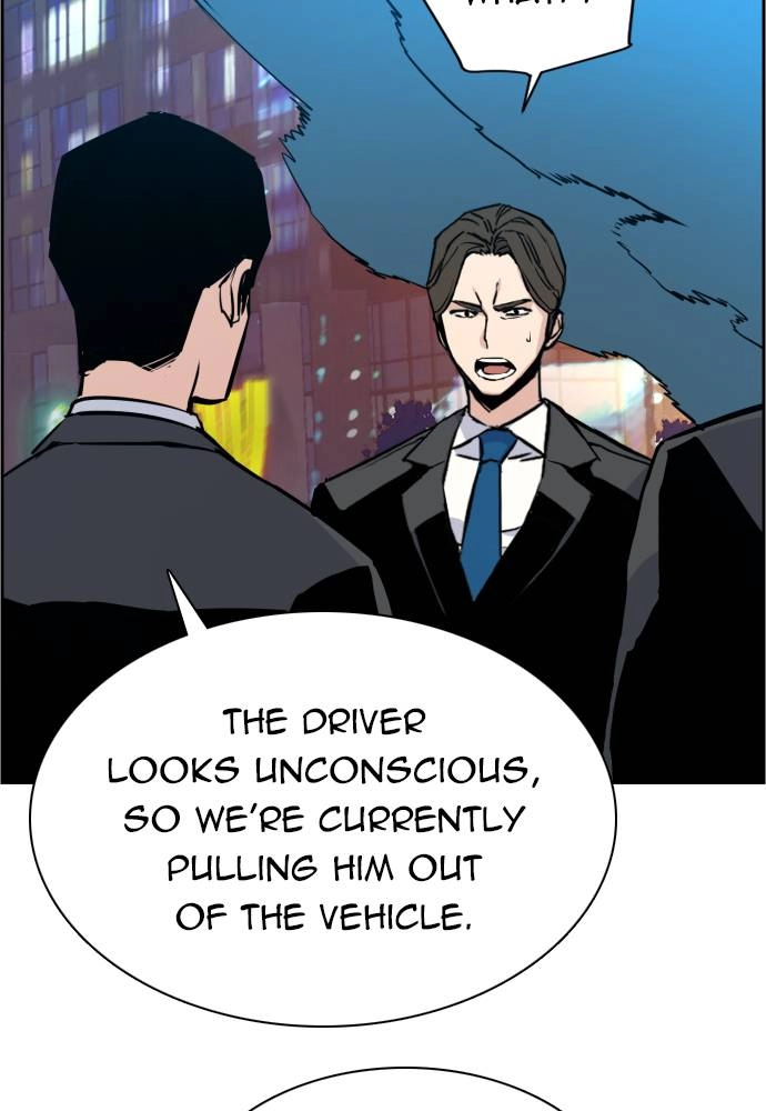 Mercenary Enrollment Chapter 27 Page 126