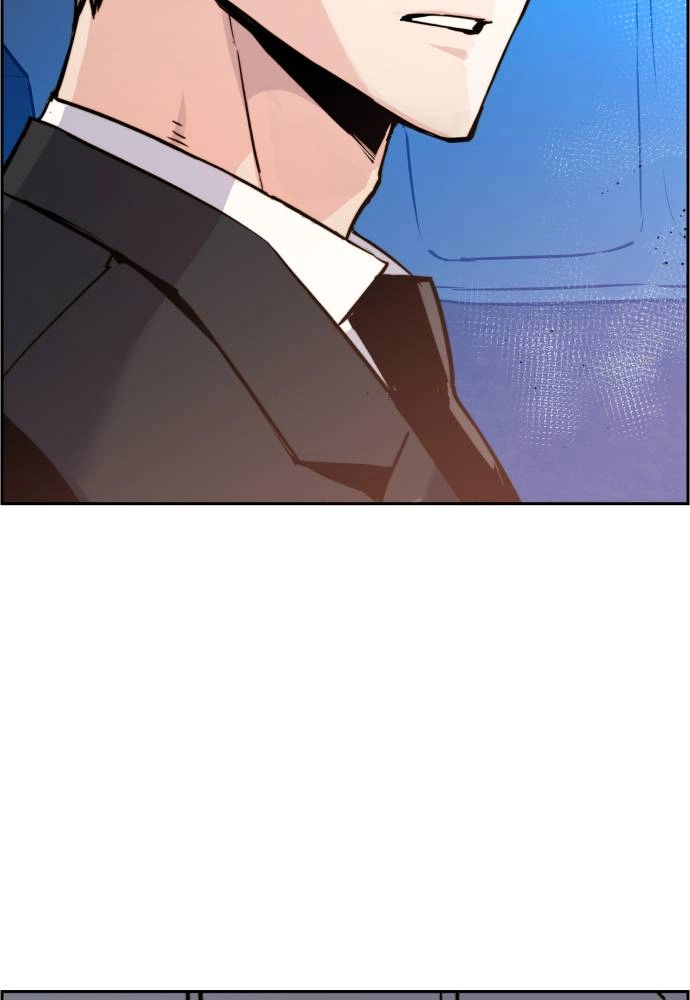 Mercenary Enrollment Chapter 27 Page 135