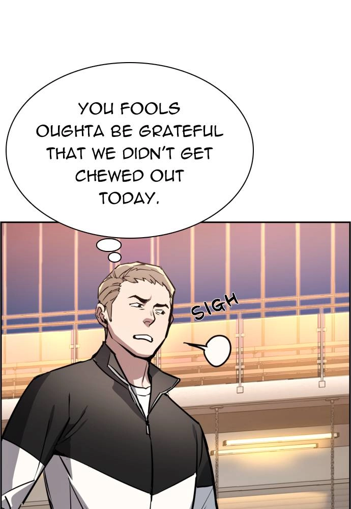 Mercenary Enrollment Chapter 27 Page 14