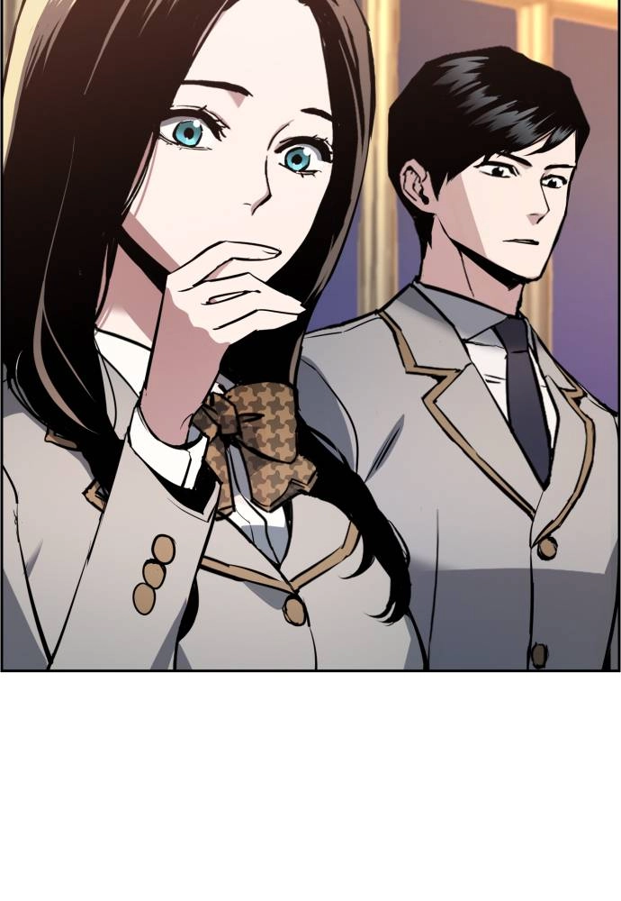 Mercenary Enrollment Chapter 27 Page 16