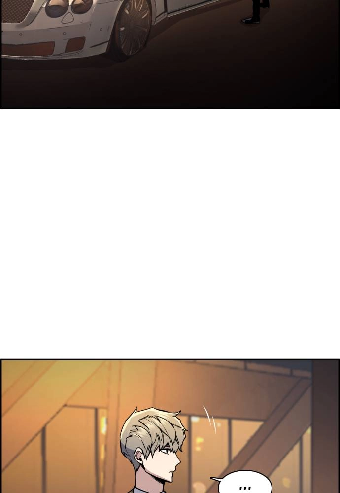 Mercenary Enrollment Chapter 27 Page 30