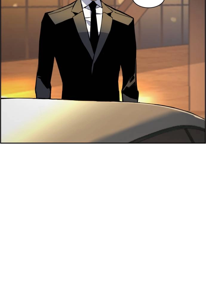 Mercenary Enrollment Chapter 27 Page 31