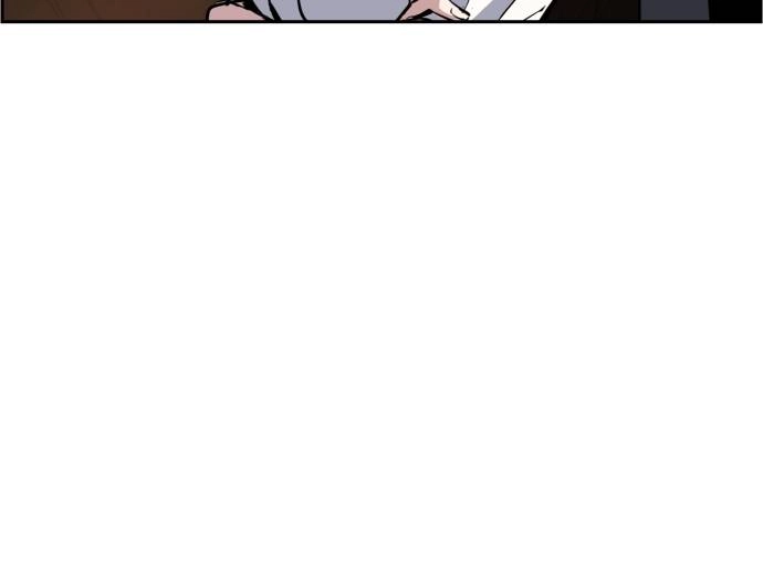 Mercenary Enrollment Chapter 27 Page 36