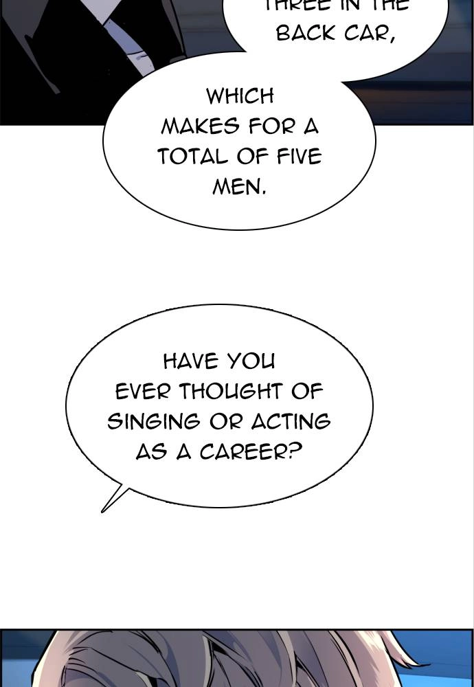Mercenary Enrollment Chapter 27 Page 42