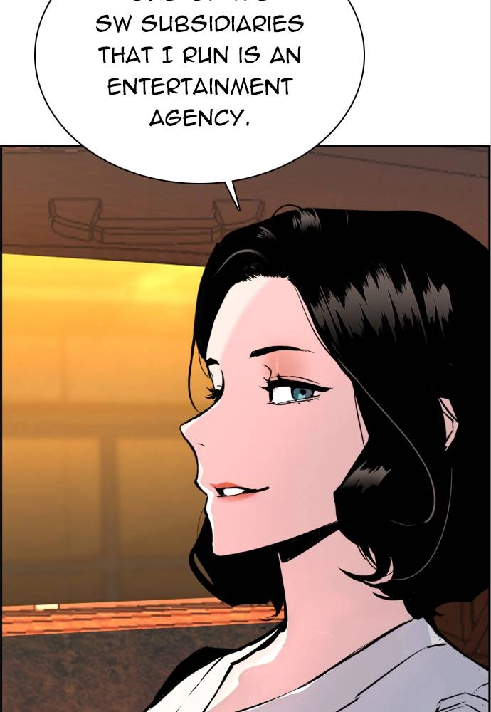 Mercenary Enrollment Chapter 27 Page 44