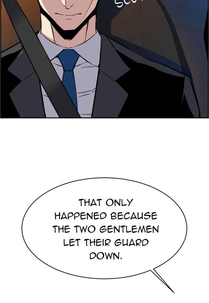 Mercenary Enrollment Chapter 27 Page 52