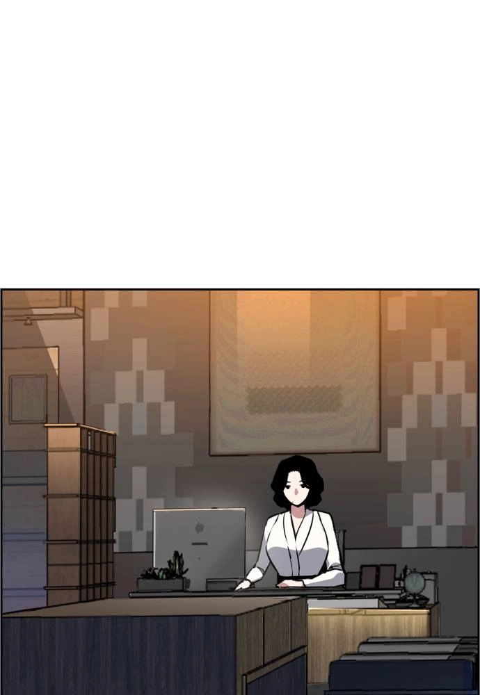 Mercenary Enrollment Chapter 27 Page 61