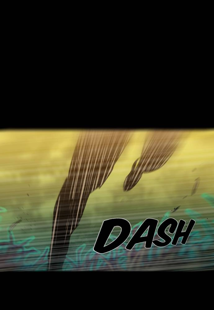 Mercenary Enrollment Chapter 27 Page 73