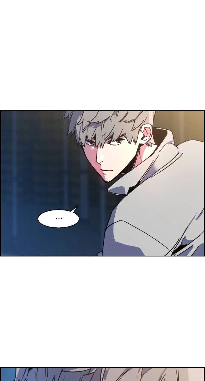 Mercenary Enrollment Chapter 8 Page 106