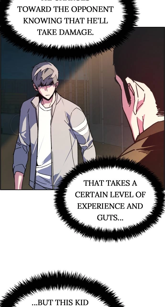 Mercenary Enrollment Chapter 8 Page 112