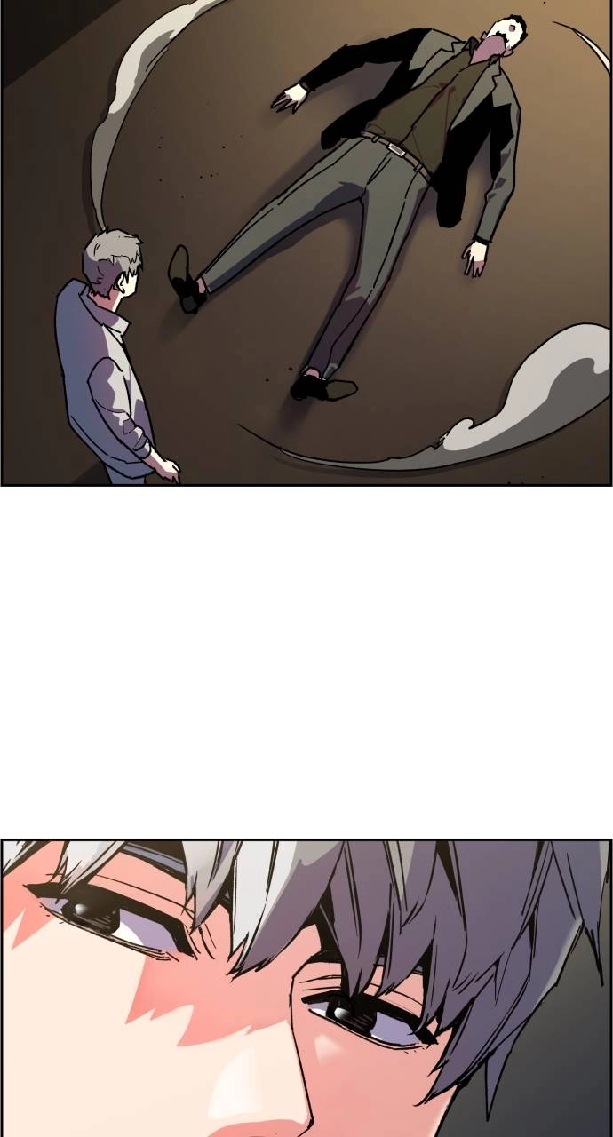 Mercenary Enrollment Chapter 8 Page 138
