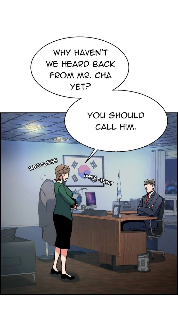 Mercenary Enrollment Chapter 8 Page 144