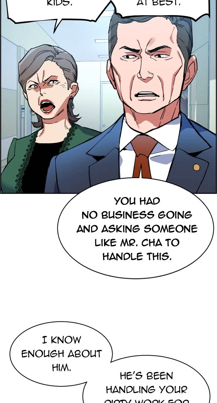 Mercenary Enrollment Chapter 8 Page 22