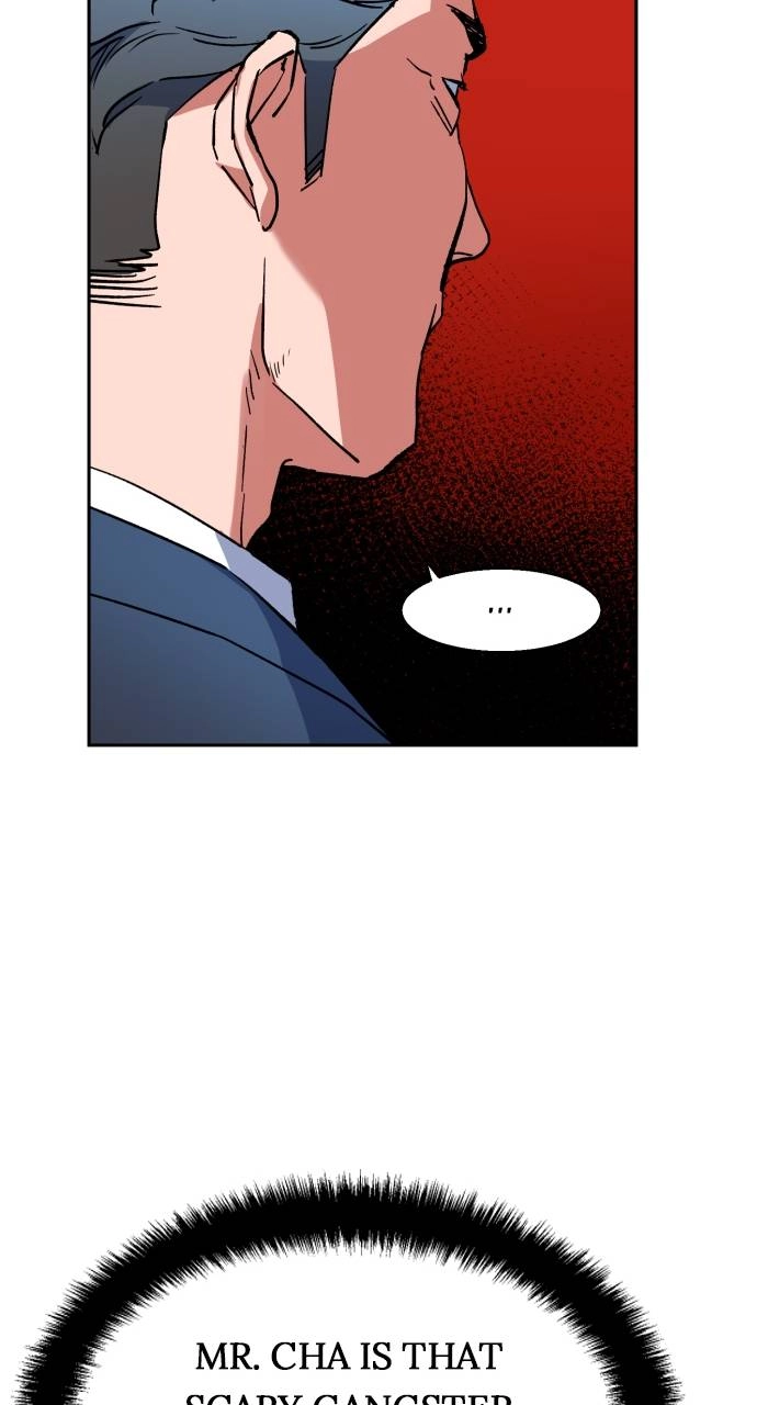 Mercenary Enrollment Chapter 8 Page 24
