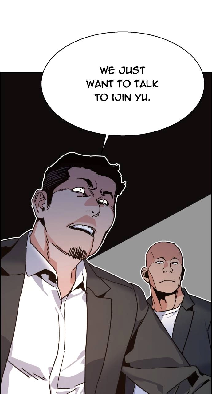 Mercenary Enrollment Chapter 8 Page 43