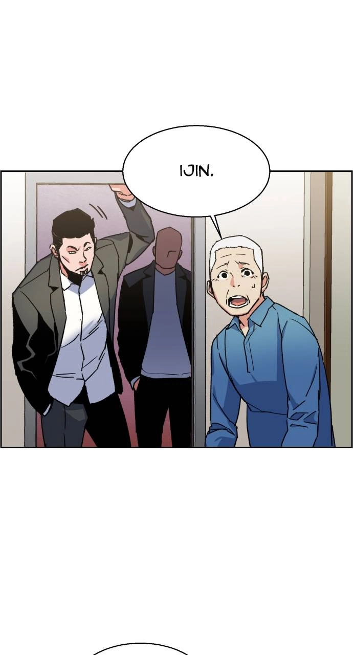 Mercenary Enrollment Chapter 8 Page 47
