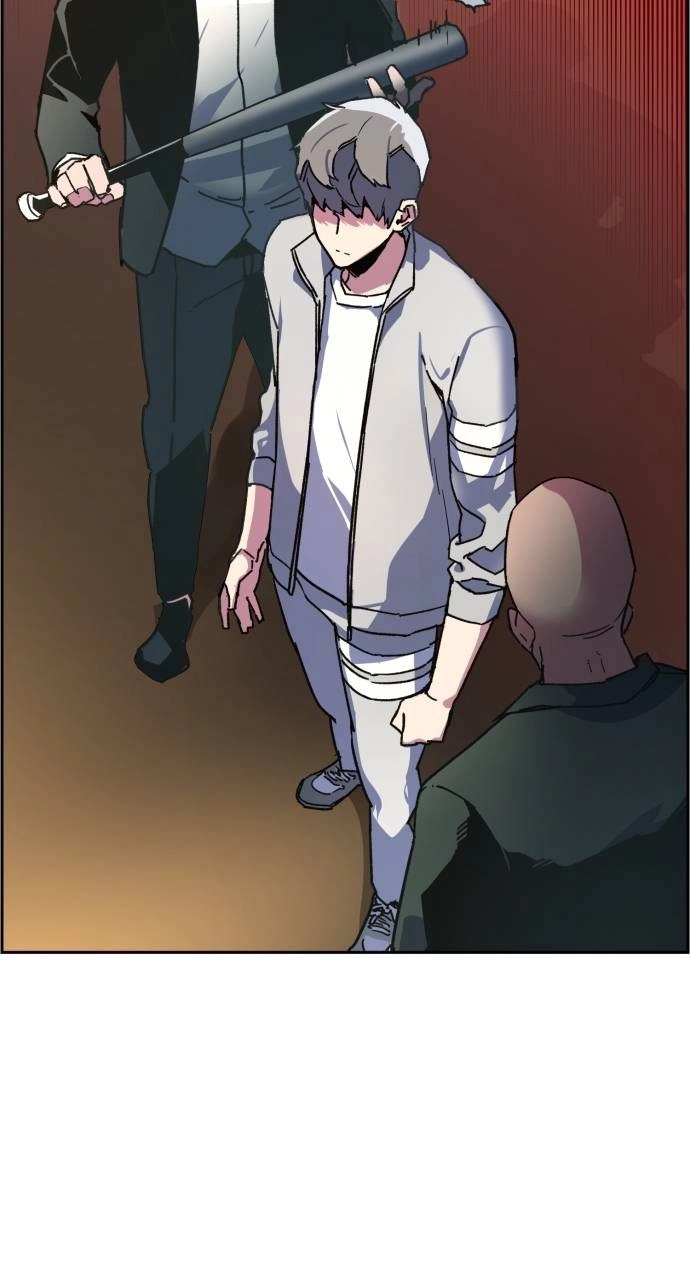 Mercenary Enrollment Chapter 8 Page 60
