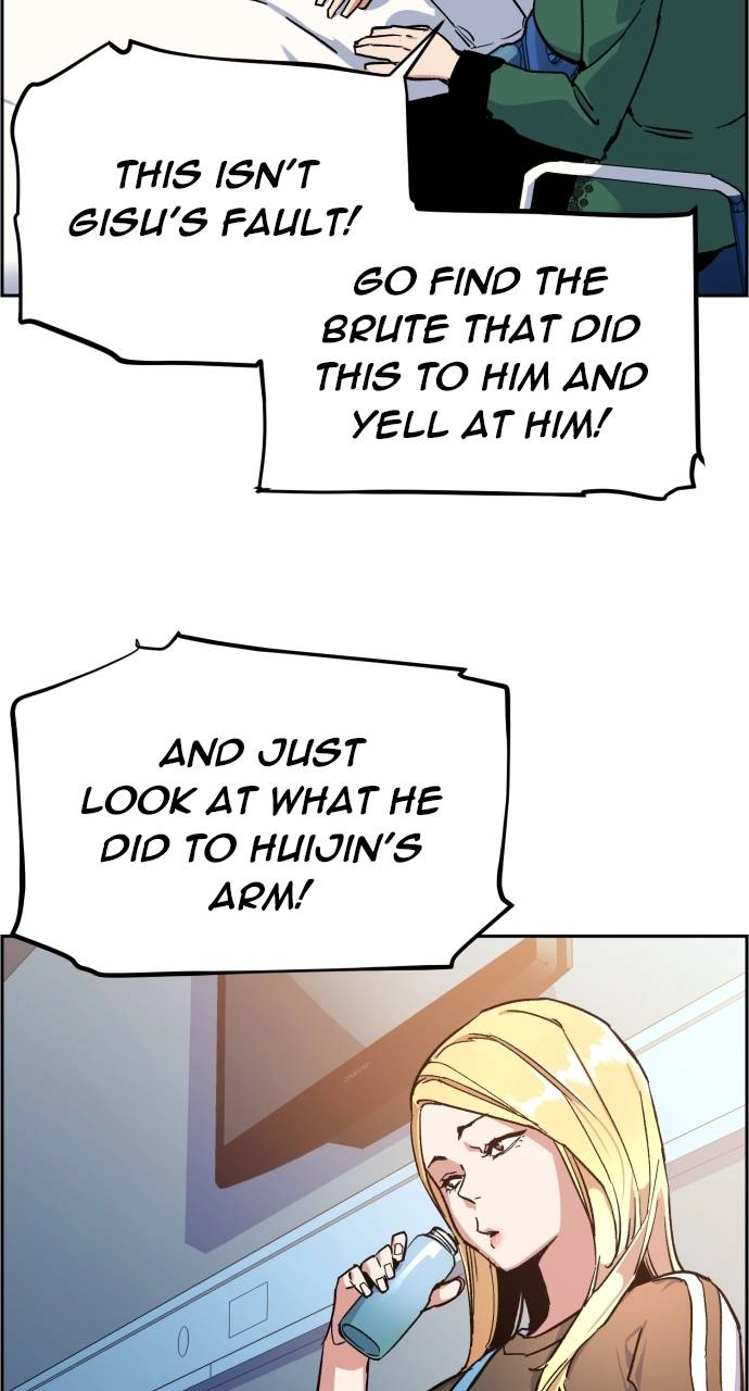 Mercenary Enrollment Chapter 8 Page 6