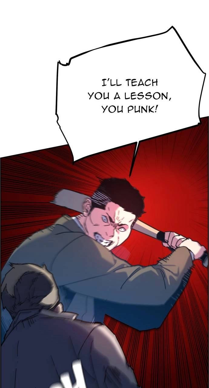 Mercenary Enrollment Chapter 8 Page 75