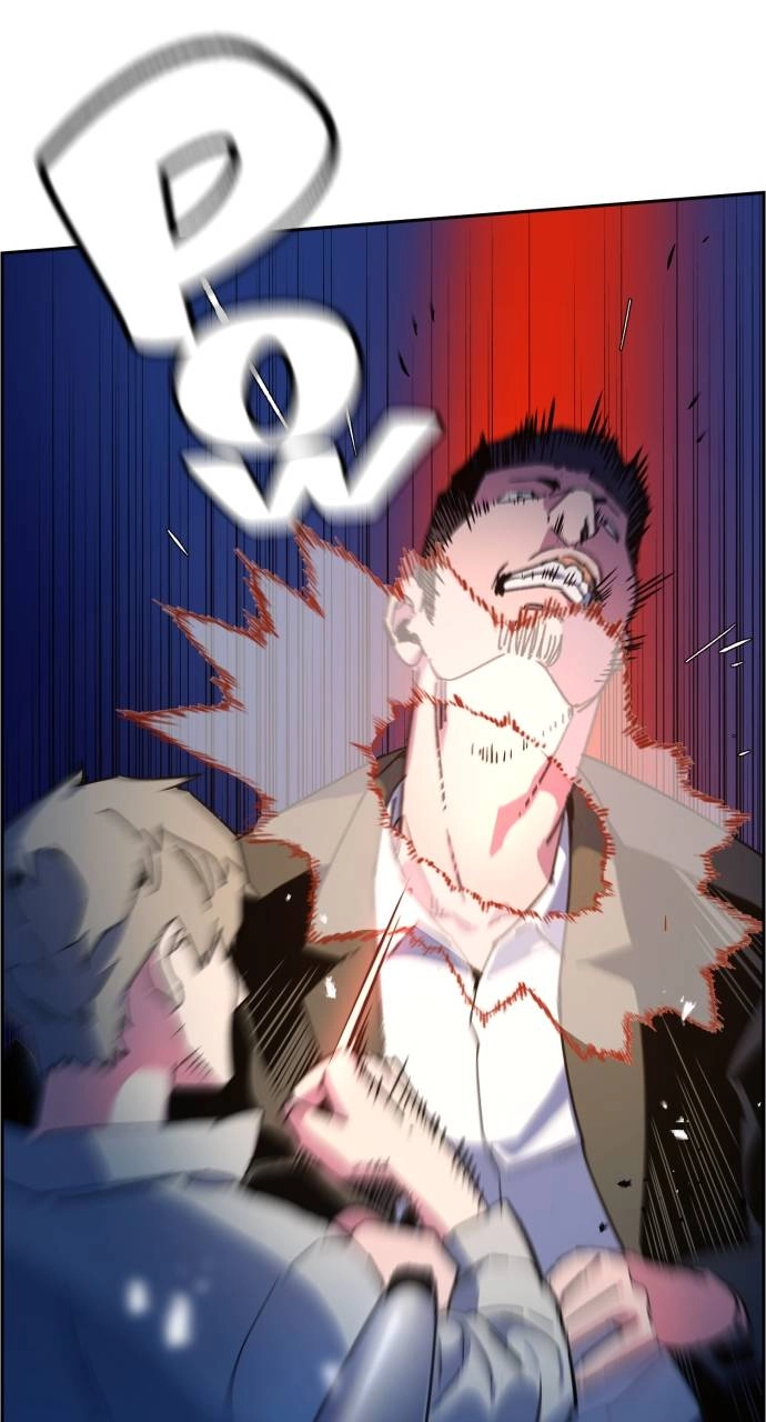 Mercenary Enrollment Chapter 8 Page 78