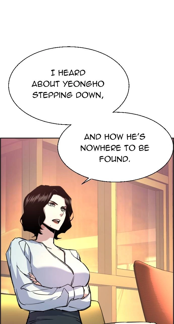 Mercenary Enrollment Chapter 103 Page 11