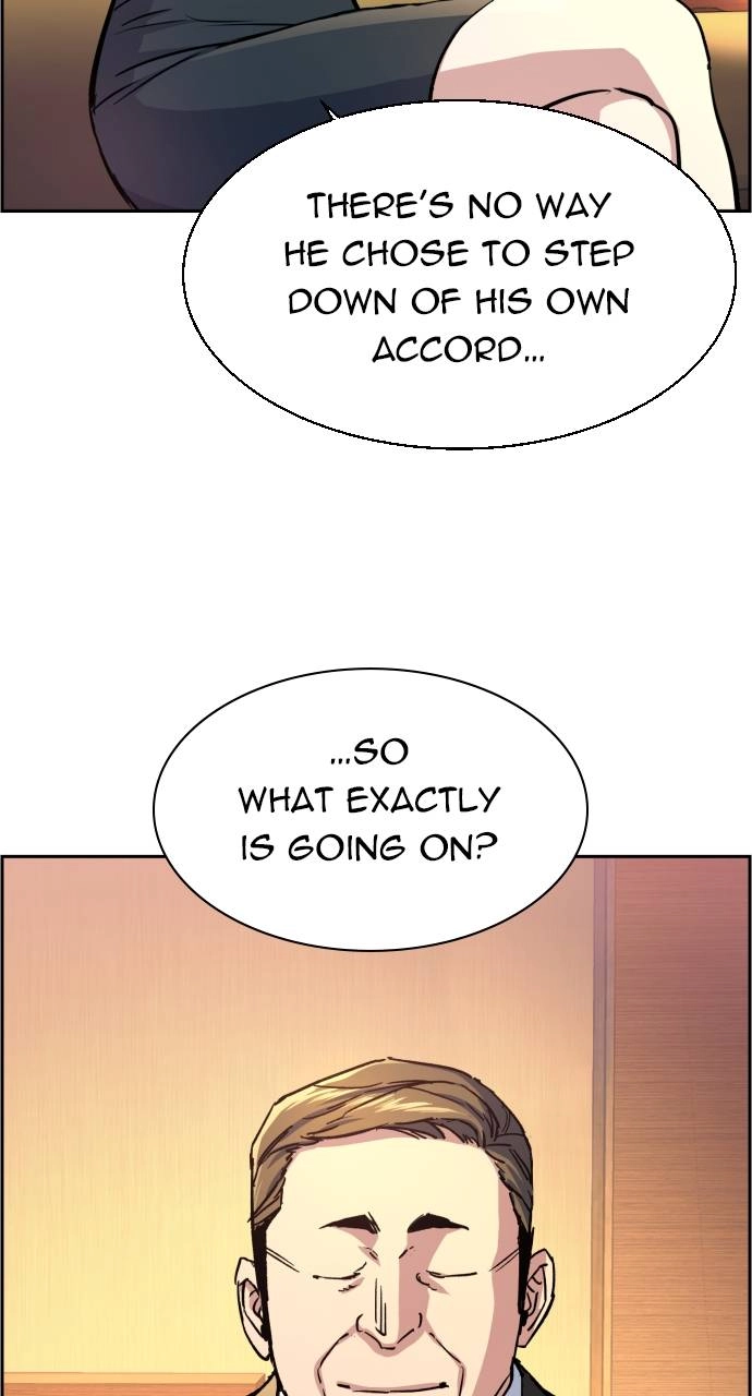 Mercenary Enrollment Chapter 103 Page 12