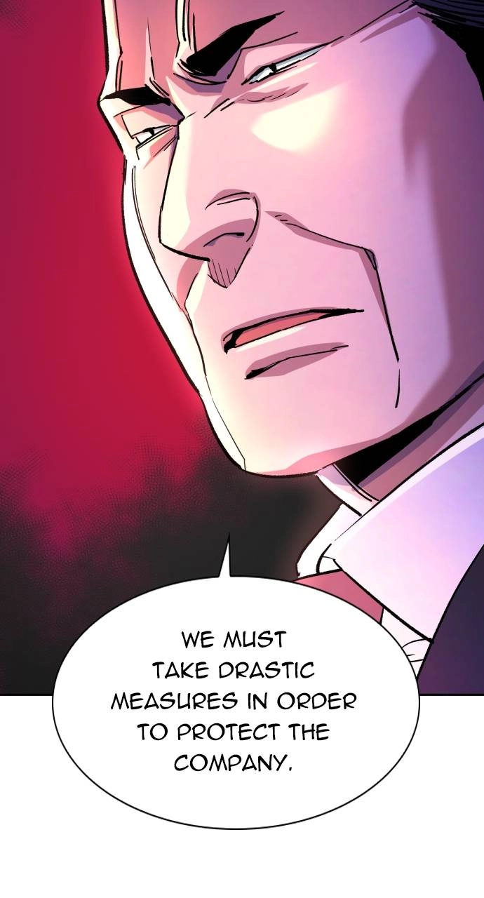 Mercenary Enrollment Chapter 103 Page 15