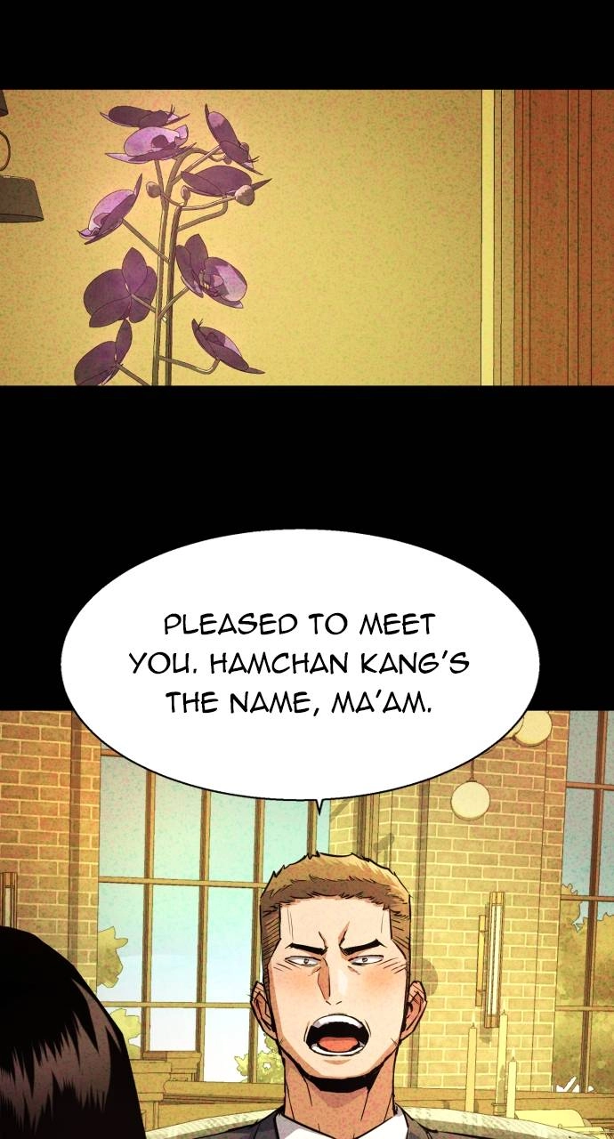 Mercenary Enrollment Chapter 103 Page 29