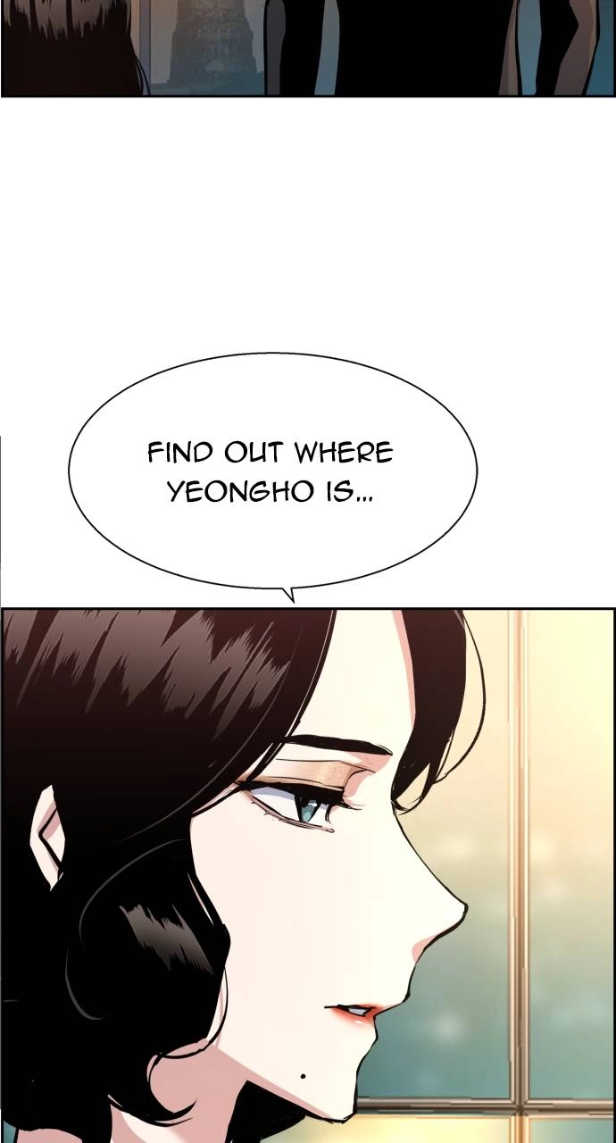 Mercenary Enrollment Chapter 103 Page 35