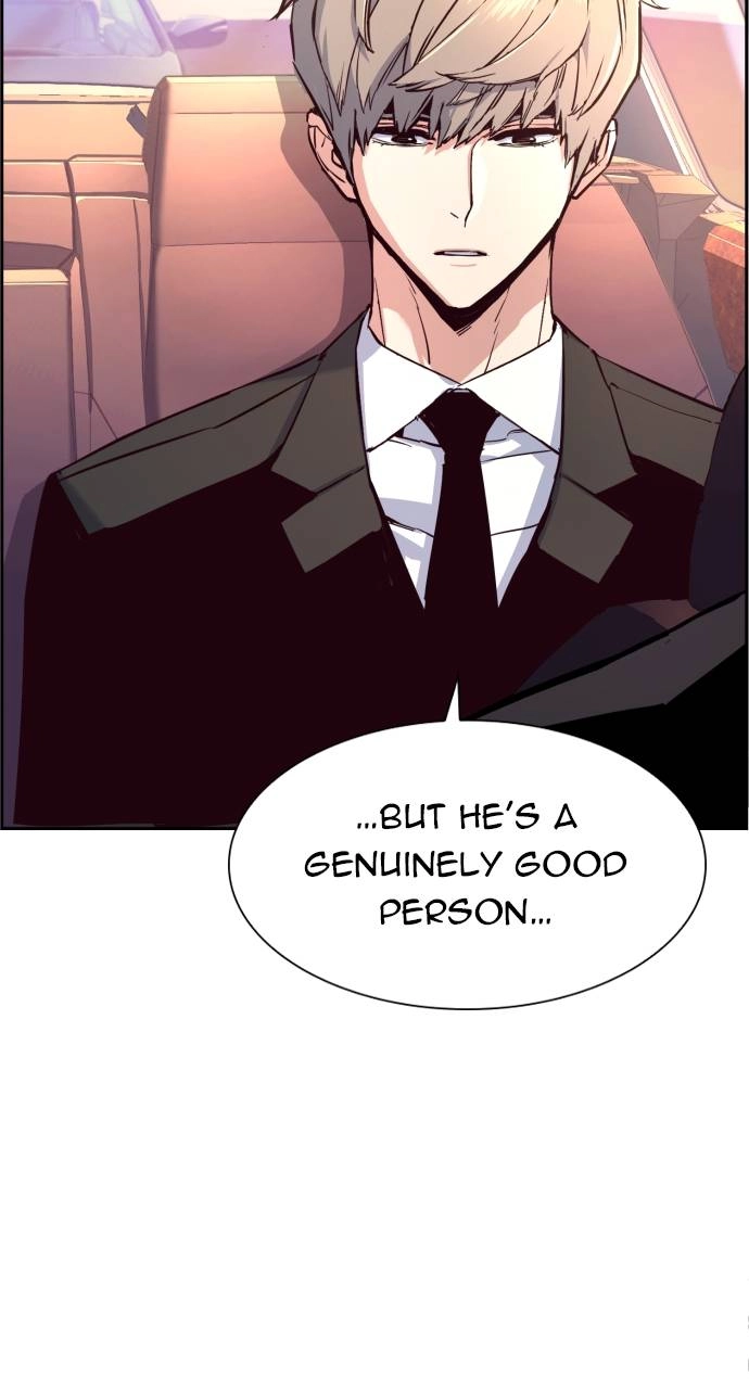 Mercenary Enrollment Chapter 103 Page 47