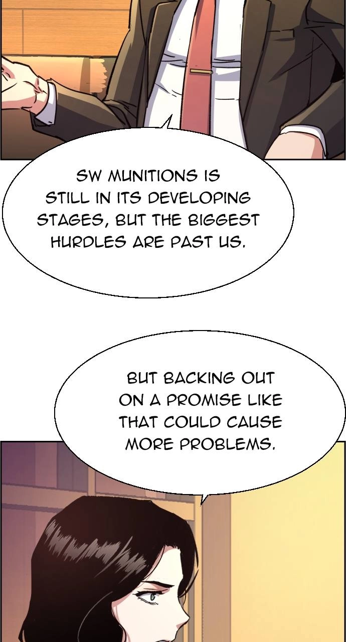 Mercenary Enrollment Chapter 103 Page 6