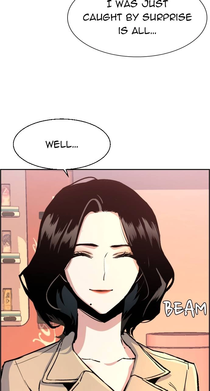 Mercenary Enrollment Chapter 103 Page 71