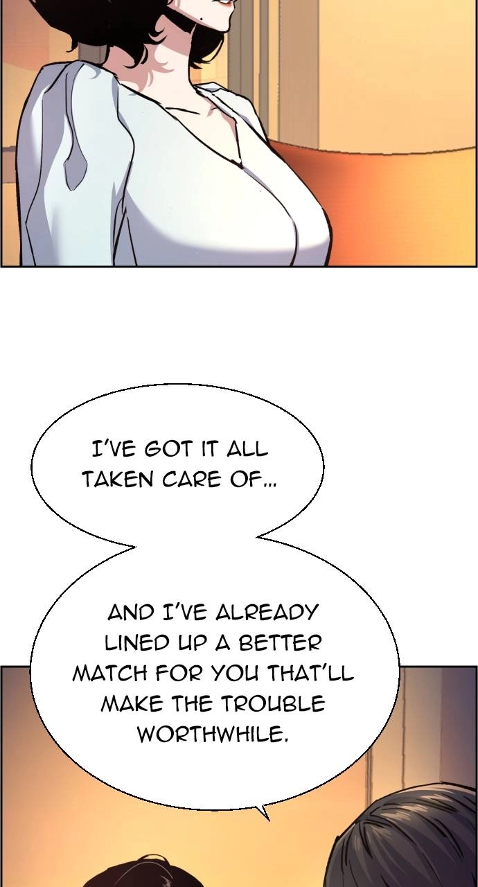 Mercenary Enrollment Chapter 103 Page 7
