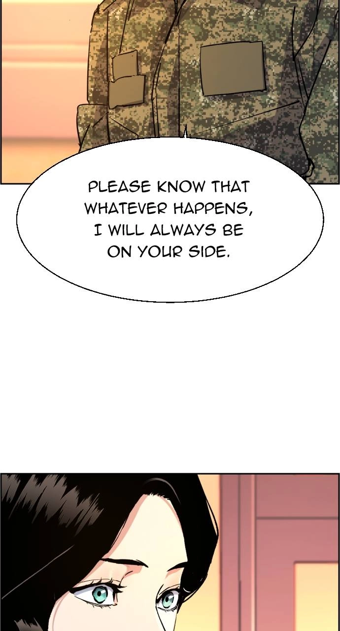 Mercenary Enrollment Chapter 103 Page 84