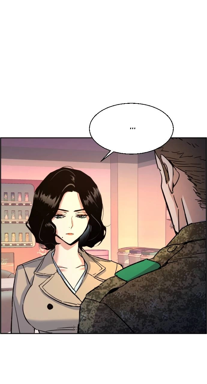 Mercenary Enrollment Chapter 103 Page 89